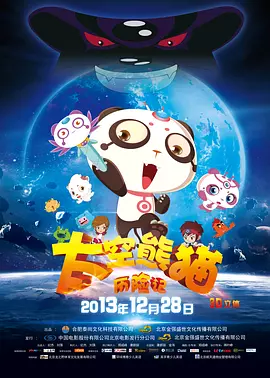 视频精品一区二区三区